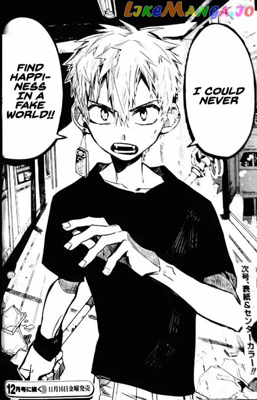Toilet-Bound Hanako-kun Chapter 47 image 32